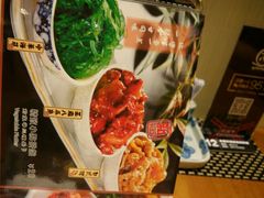 -一心创作料理屋(经开万达店)