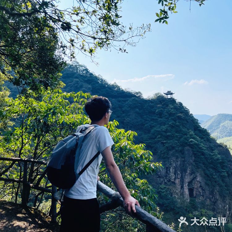 衢州  天脊龙门