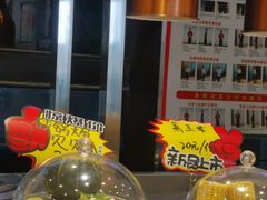 自助取餐区-紫光园(劲松店)