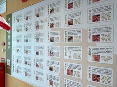 -固生堂中医(广州沿江分院)