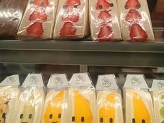 -Fruwich果明治(西单更新场店)