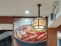 -一茶一点(海景店)