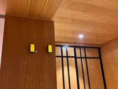 -岚山日本料理(珠江新城店)