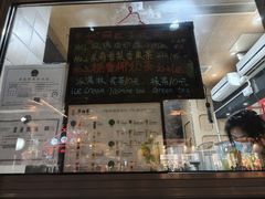 -吴裕泰茶庄(前门大街店)