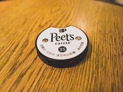 -Peet's 皮爷咖啡(东湖路手作店)