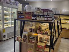 -起士林(荣安大街店)