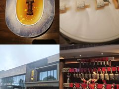 -曾宴·楚菜(湖北省博物馆店)