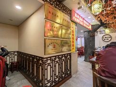 -金杨拉面王小吃面馆·牛三宝面·红烧牛肉粉