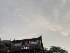 -上席擂茶·新中式青年茶馆(古城店)