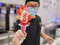-CORNER CONE GELATO酷矿手作霜淇淋(南头古城店)