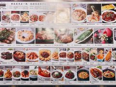 -玉玲珑(陆家嘴店)