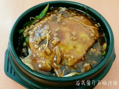 -益民餐厅(交通大学店)