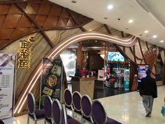 -新兴·金羊座·粤菜点心(乐峰店)