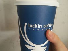 -瑞幸咖啡(天安数码城店)