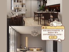 -研筑国际设计事务所(总店)