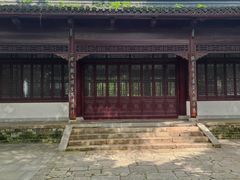 -伯先公园
