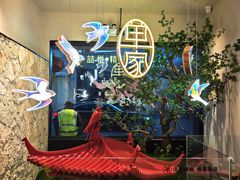 -单家老院·院子里的青岛菜(沙子口店)