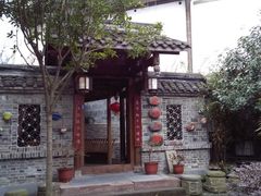 -海窝子古镇