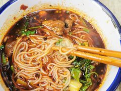 -山城盅盅面