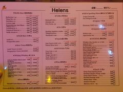 菜单-海倫司小酒館(尖沙咀店 )