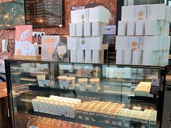 -原麦山丘(望京小街店)