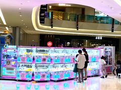 -首开·龙湖成都西宸天街