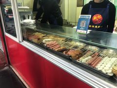 -新林麻辣串(西市场总店)