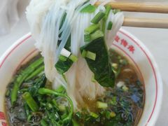 -叶伟胡辣壳面(两路口店)