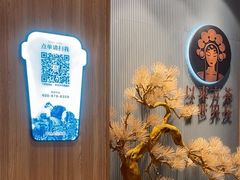 -霸王茶姬(大连万象汇店)