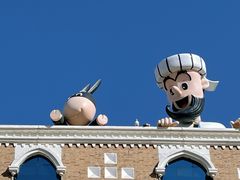 -新疆国际大巴扎