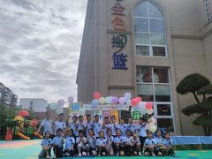 -金色摇篮潜能开发幼儿园(大兴校区)