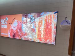 -龍歌自助小火锅(市南金茂湾店)