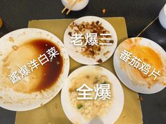 -清真宏玉祥黄门脸餐厅(华荫东里店)