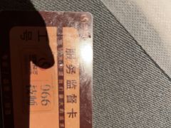 -华夏良子·足道SPA艾灸(金皇大厦店)