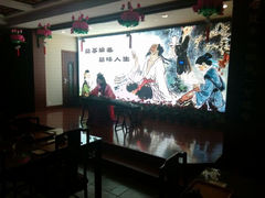 android_upload_pic-夫子庙贵宾楼(钞库街店)