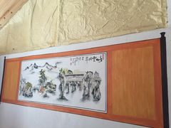 茶马古道饭店-茶马古道·野生菌清汤黄牛肉(沙溪店)