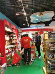 -Hamleys哈姆雷斯(东方福来德店)
