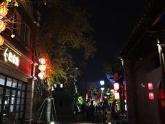 -品腐记·豆腐王朝(老门东总店)