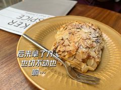 扁桃仁巧克力羊角-BAKER&SPICE(国金中心商场店)