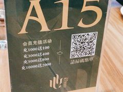 -胜记凯心茶餐厅(汇金财富广场店)