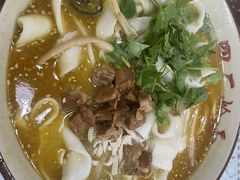 -四厂烩面(棉纺路店)