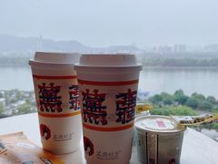 -长沙富力万达文华酒店