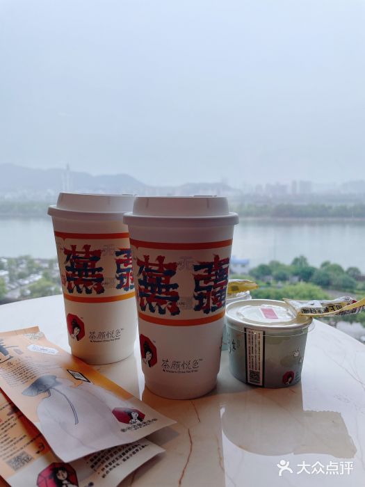 长沙富力万达文华酒店图片