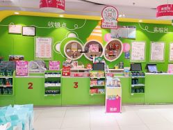 -孩子王童乐园(丰禾万达店)