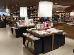 -茑屋书店(天目里店)