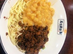 -花市豌杂面(民生路店)