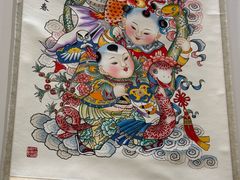 -北京工艺美术博物馆