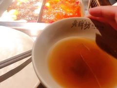 -老牌坊云南鱼豆花火锅(哈西万达店)