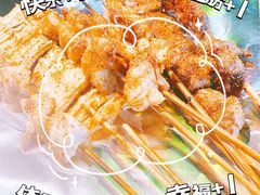 -云晓光头烧烤吧(德平路店)