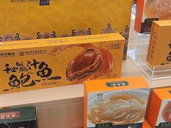 -常胜鲍鱼(吉大店)